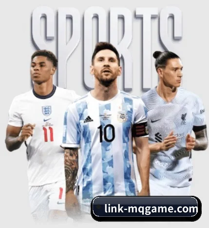 2026世界杯围绕看球场景设计的核心服务