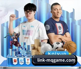 2026世界杯 APP